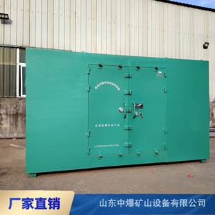 火工品储运箱BTJD-001民爆箱爆炸危险品存放柜皮卡车载防爆箱