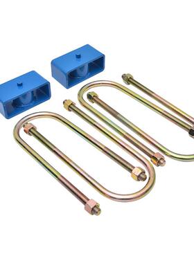 适用于福特FORDRANGER升高垫块钢板加高垫片升高2寸套件