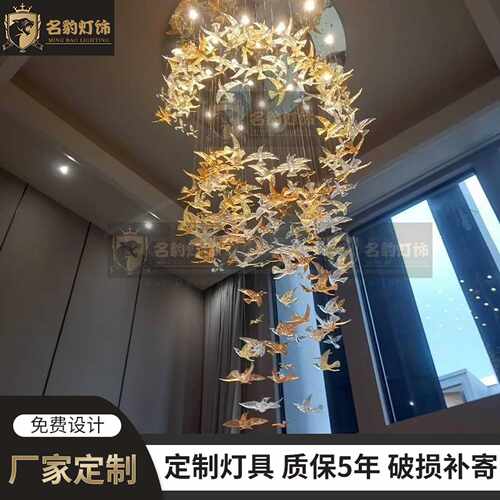 经典飞鸟楼梯吊灯别墅复式玄关吊线灯客厅大堂发光飞鸟集工程吊灯