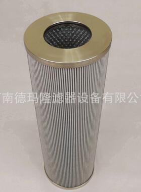 德玛隆专业生产液压油滤芯300203