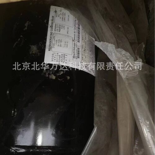 商用船用制冷压缩机G705EL-128CDP卧式制冷压缩机
