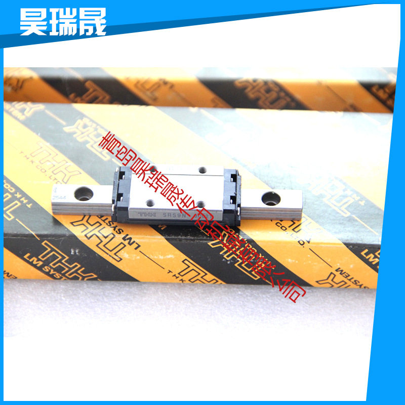 thk微型直线导轨SRS9N加长滑块SRS12NSRS15N