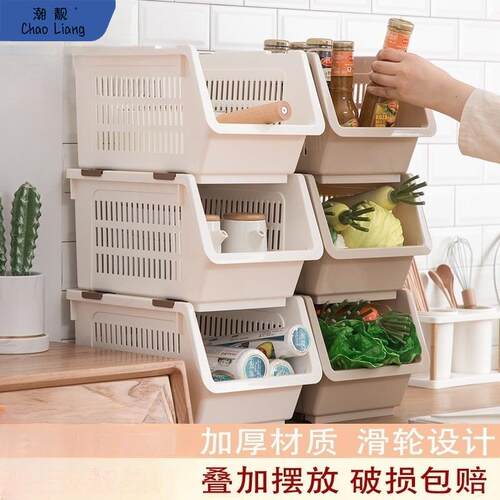 茶花厨房蔬菜置物架果蔬筐落地多层家用菜篮子客厅儿童玩具收包邮