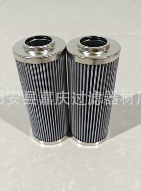 LFBN/HC高压过滤器滤芯0030D020BN3HC