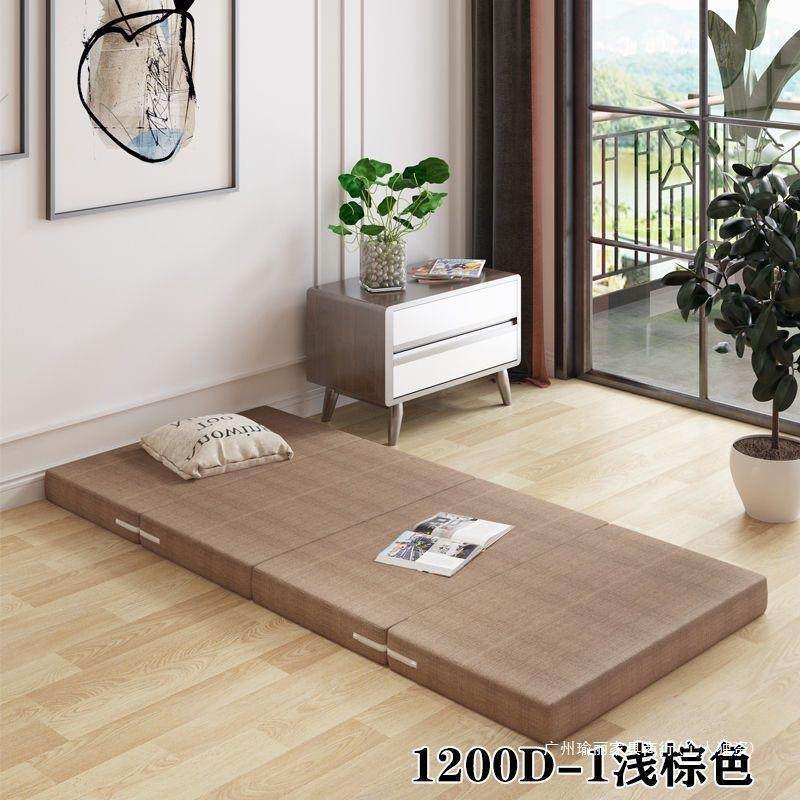 加厚四折叠海绵午休午睡床垫学生懒人办公室榻榻米睡垫打地铺神器,纺织面料/辅料/配套,纺织机械配件,淘宝优惠券,粉丝福利购,淘宝优惠卷