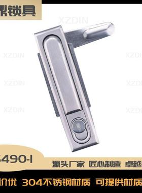 MS490-1开关控制柜锁铁皮柜方形柜锁配电箱平面锁304不锈钢