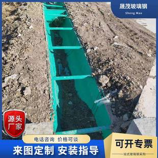 玻璃钢排水渠模压U型农村灌溉储水水渠复合树脂下水道排水沟