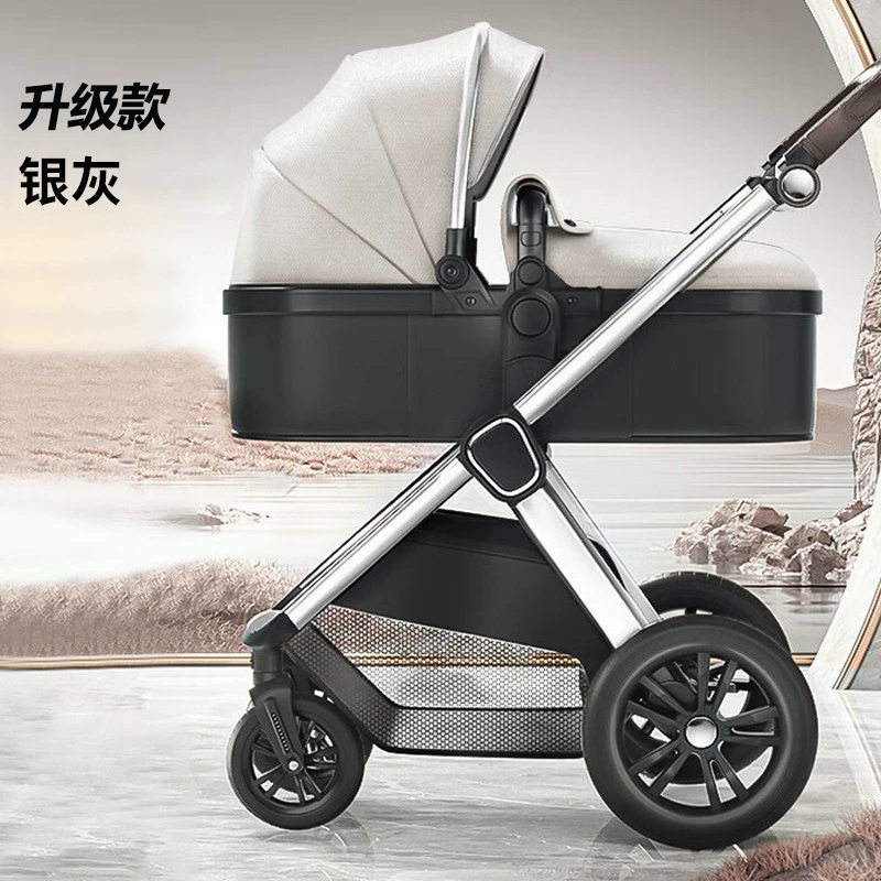 轻便大轮婴儿折叠推车可坐可躺便携高景观0-3岁四轮避震婴儿车