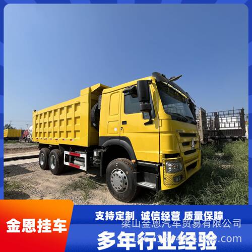 TX12轮库存440马力豪沃经典371马力10轮渣土车12轮卡车