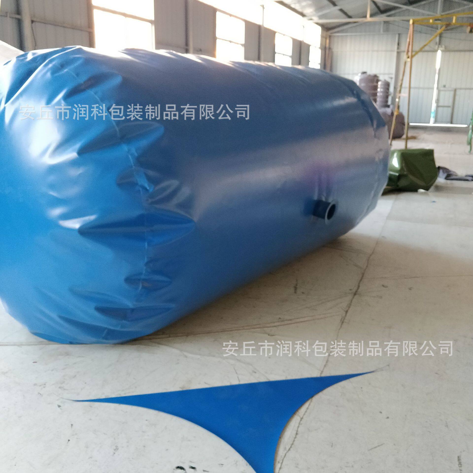 大容量可折叠抗旱应急储存水囊便携式车载水袋PVC软体水囊液袋