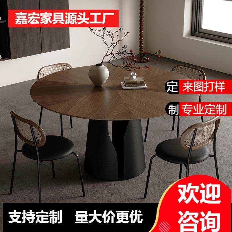 中古风餐桌圆形会议桌简约家用小户型复古风圆桌胡桃木色桌子6人