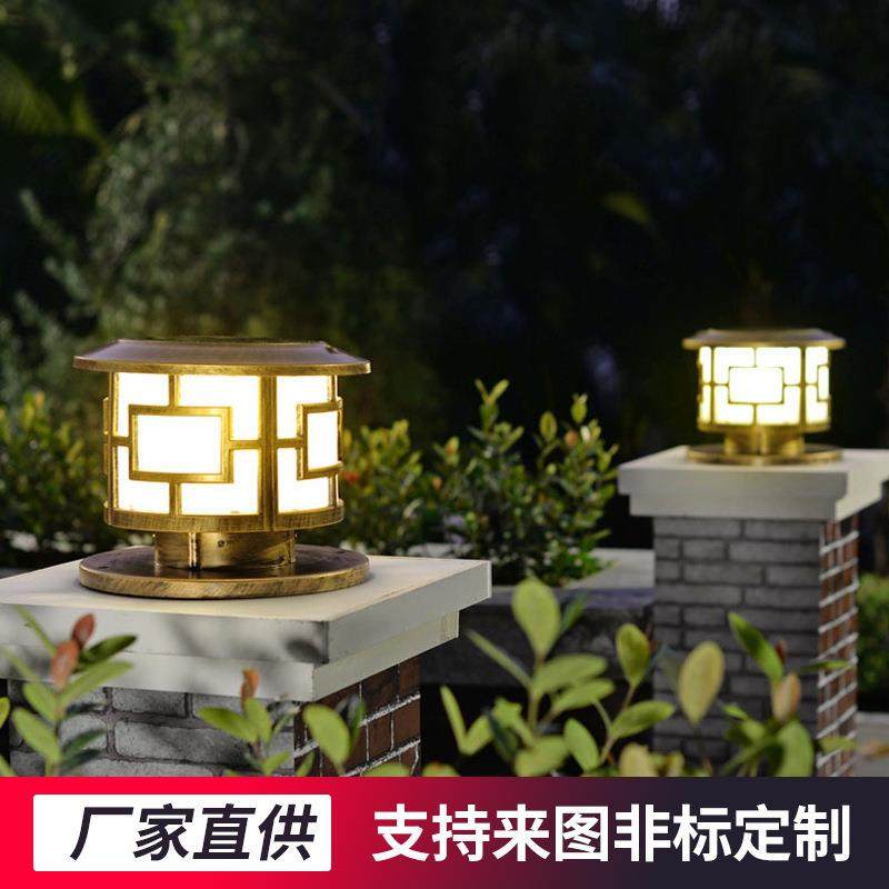 太阳能柱头灯欧式防水庭院灯别墅灯户外新款圆中字