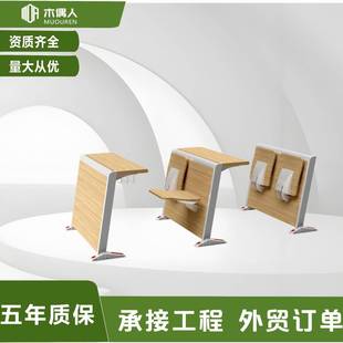 阶梯椅教室会议报告厅连排椅电影院椅带扶手写字板剧院公共座位