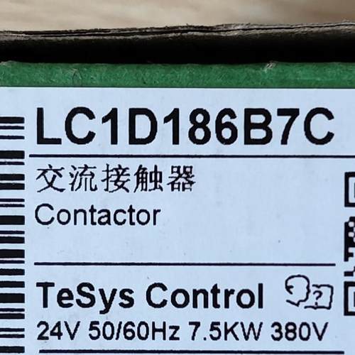 LC1D186B7C接触器LC1D186B7C三级接触器LC1D186B7C交流接触器