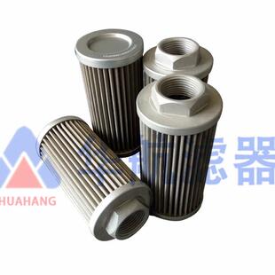 供应替代油过滤芯STR1005SG1M90P01不锈钢丝网滤芯