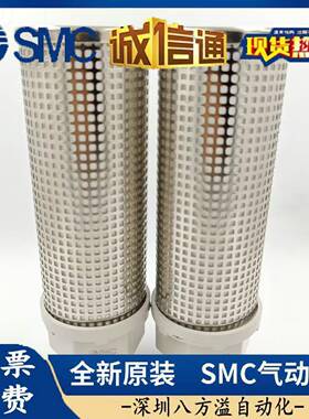 SMC消声器ANA1-140102030406101220ANB1-C08C10C12