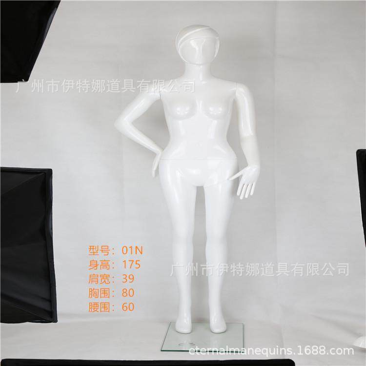 ABS塑料新款女全身服装模特各种姿势带五官亮白展示道具,收纳整理,烫衣板及配件,淘宝优惠券,粉丝福利购,淘宝优惠卷