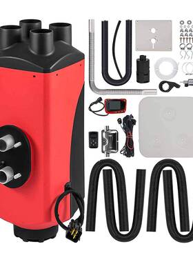 5KW车载柴暖驻车加热器24V燃油暖风机12V5KW车载暖风机CEROSH