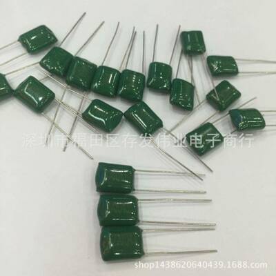 涤纶电容CL112E104K250V0.1UF100NF