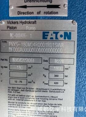 PVXS-180M04R0001R01SVVADF000A简写PVXS-180-M-R-DF-0000-000