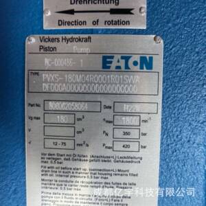 PVXS-180M04R0001R01SVVADF000A简写PVXS-180-M-R-DF-0000-000