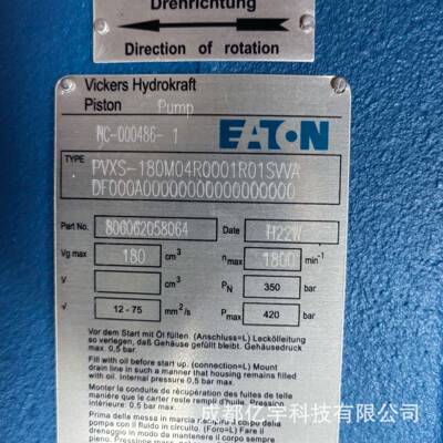 PVXS-180M04R0001R01SVVADF000A简写PVXS-180-M-R-DF-0000-000