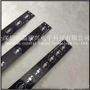 专业LED洗墙灯铝基板，白油黑油板，3535/仿流明灯珠CREE封装,纺织面料/辅料/配套,纺织机械配件,淘宝优惠券,粉丝福利购,淘宝优惠卷