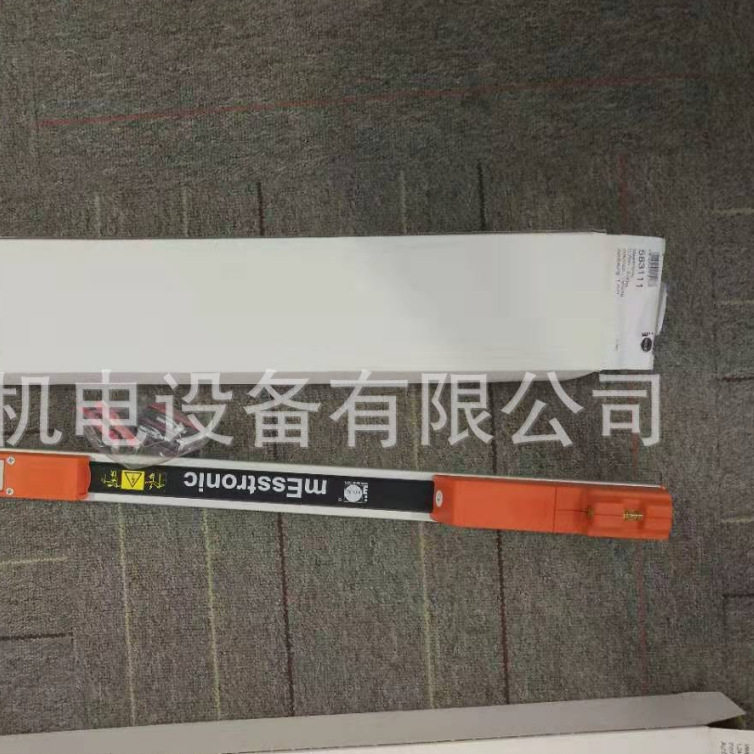 优势现货供应德国NEDO尺子全型号原装进口优惠