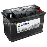 瓦尔塔VARTA启停电池H9105LT2A12V105AH冷启动电流：950A