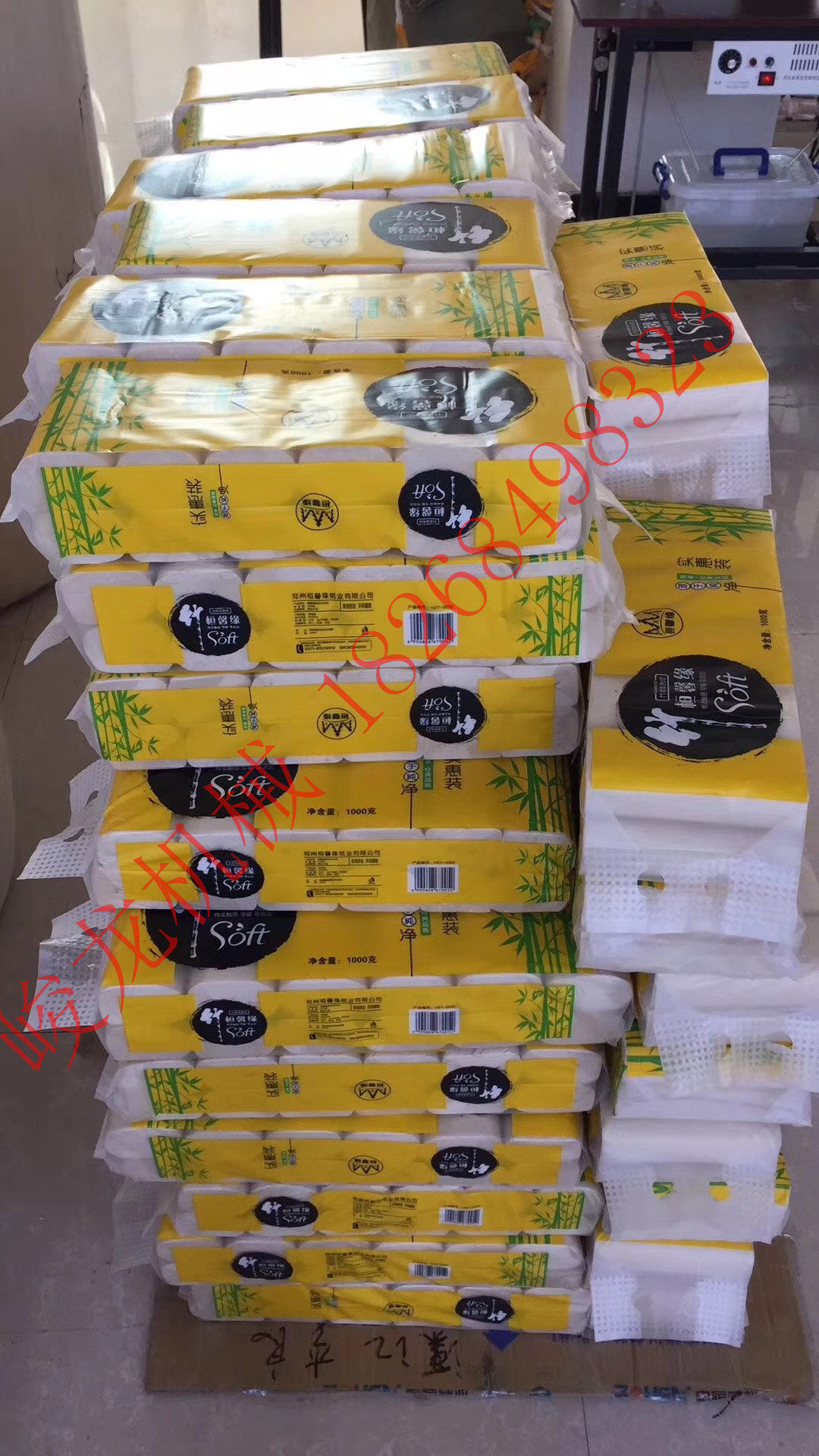 嘉兴峻龙全自动卷纸多功能包装机10个一提卷筒纸包装封口机器