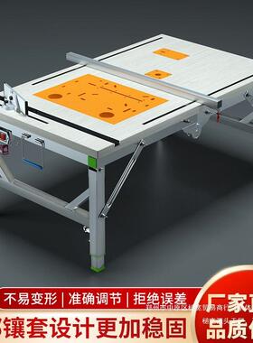 木工推台锯升降工作台折叠锯台锯便携木工倒装多功能小型锯台专用