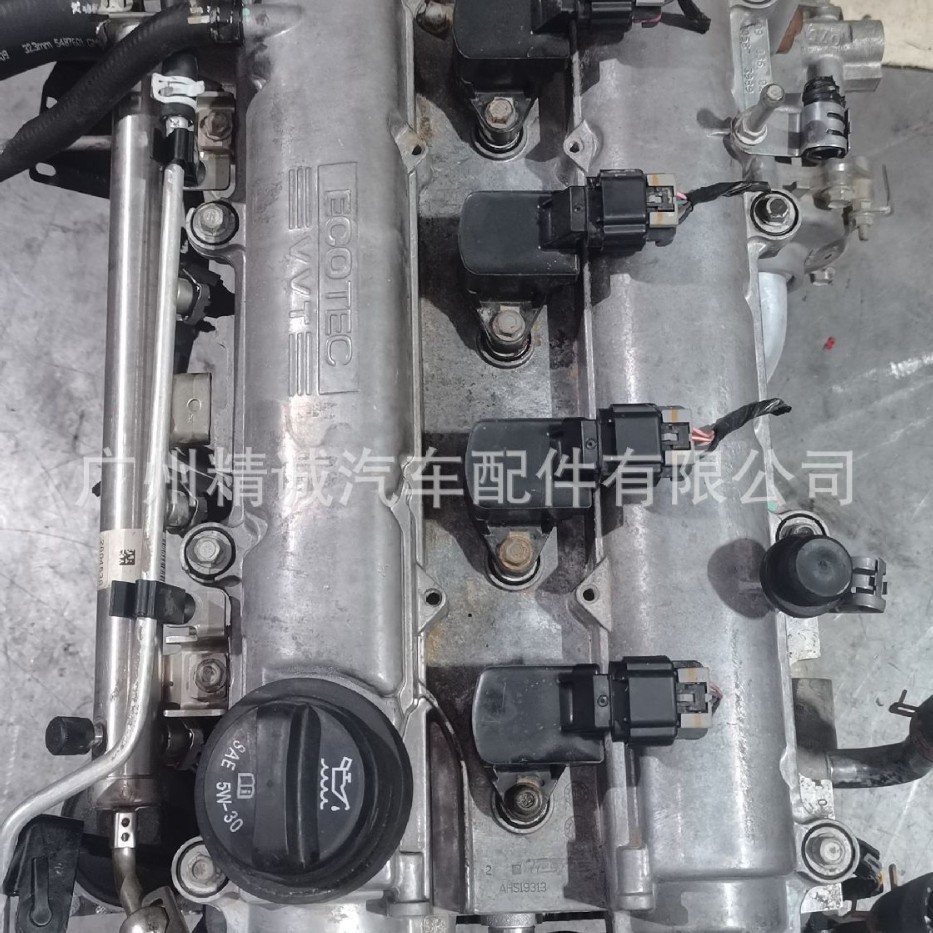 适用于别克GL82.4LE5发动机别克GL8发动机别克发动机