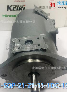 F11-SQP43-60-38-86BB-LH-18东京计器叶片泵-42-35-86DD29-18-T