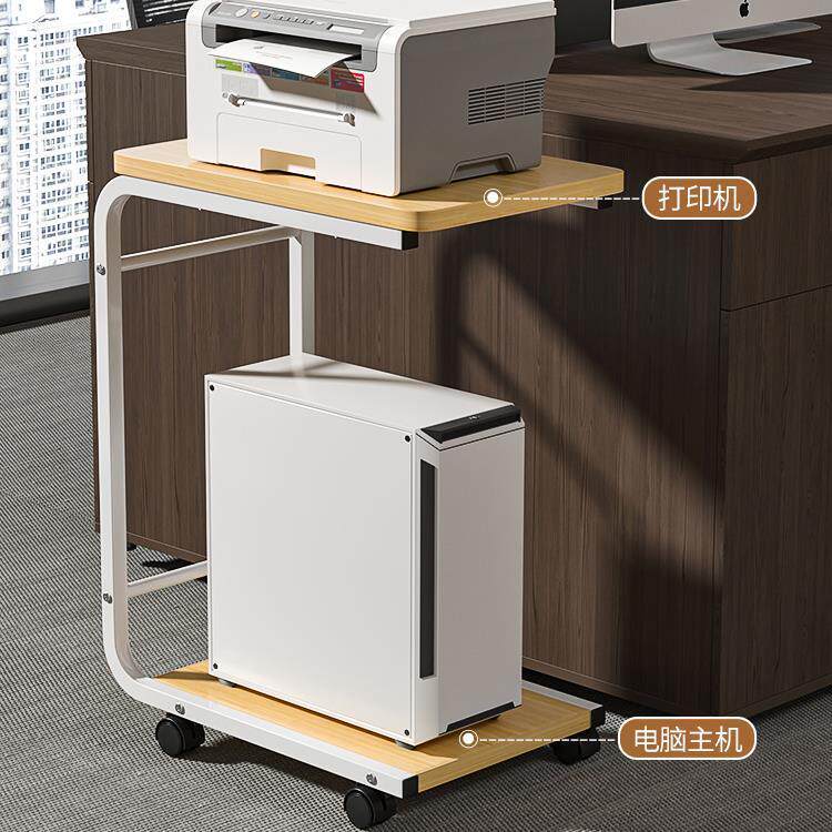 打印机置物架带滑轮可移动小推车一体主机箱底座台式电脑主机新款