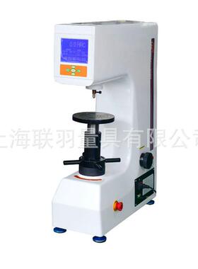 上海HRS-150数显洛氏硬度计模具五金钢材热处理陶瓷硬质合金HRC