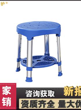 老年人残疾人淋浴凳适老化改造淋浴椅孕妇家用铝合金防滑洗澡凳子