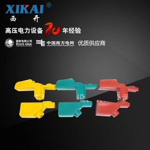 西亚电力大量现货供应可卸式避雷器护套高温变色绝缘防护罩