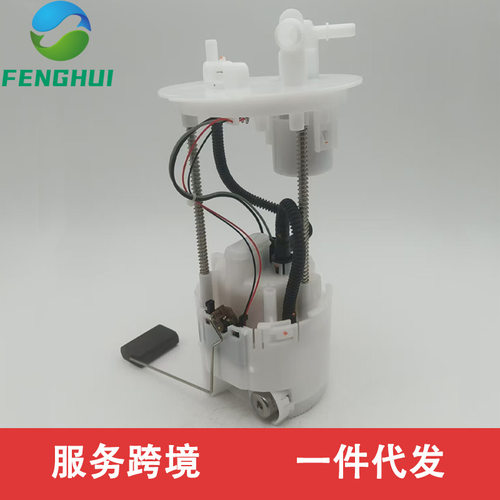 1106100-FR011106100FR01适用于东风SokonC31dzikoVI的燃油泵