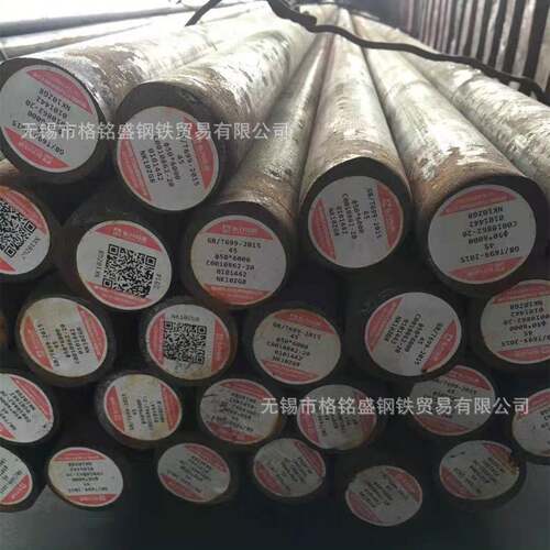 普通碳素圆钢φ8mmQ235B热轧圆钢Q235B8-300mm工业圆钢