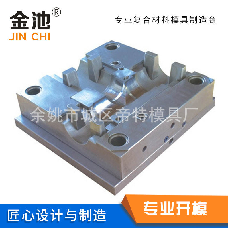供应垃圾桶模具塑料垃圾桶模具格栅栏杆塑料地坪模具开发设计