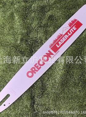 适配奥力根20寸合金导板斯蒂尔MS381油锯72节20寸合金导板