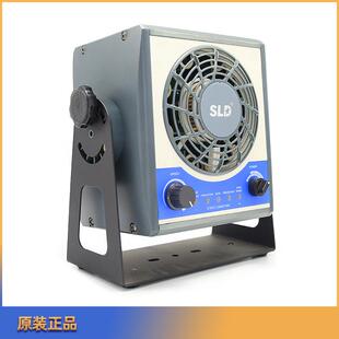 离子风机SLD-168TML-268TML-368TML-468TML新力达静电消除器