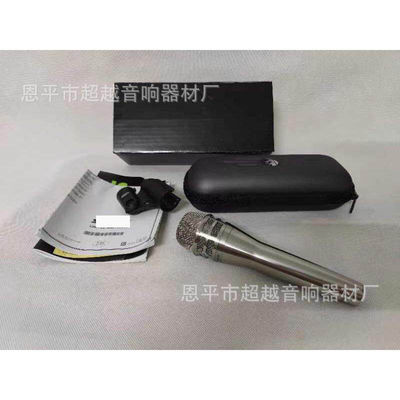 顶配KSM8银色款式高配有线麦克风有线话筒