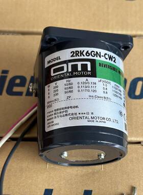 ORIENTAL东方马达带电磁制动电动机2RK6GN-CW2常见故障的维修方法