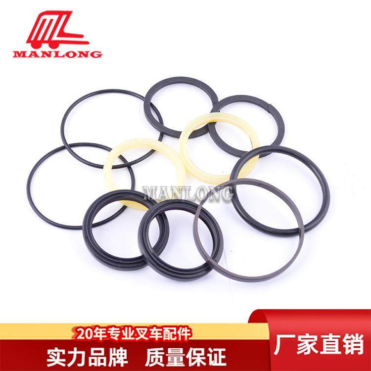 适用丰田叉车配件7FB8FB横直缸修理包04433-10090-7104433-2003,机械设备,其他机械设备,淘宝优惠券,粉丝福利购,淘宝优惠卷