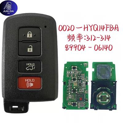 适用于丰田4键钥匙频率312314HYQ14FBA281451-0020H芯89904-0