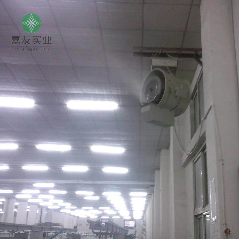大棚离心式加湿器悬挂式手推式离心式加湿器