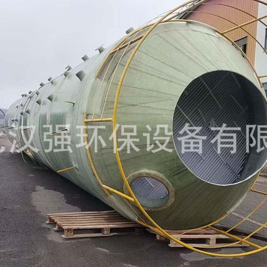 玻璃钢净化塔脱硫塔废气除臭吸收塔水洗涤塔脱硝除尘塔酸雾喷淋塔