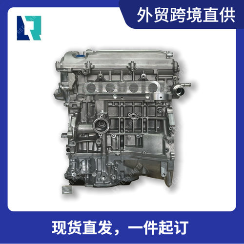 厂家直供2AZ秃机For1AZ2AZFE2.4Toyota