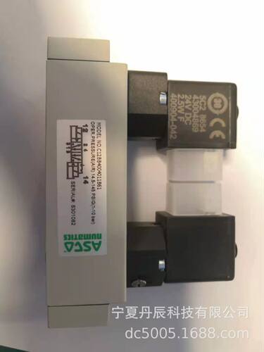 C12BB4002011B40